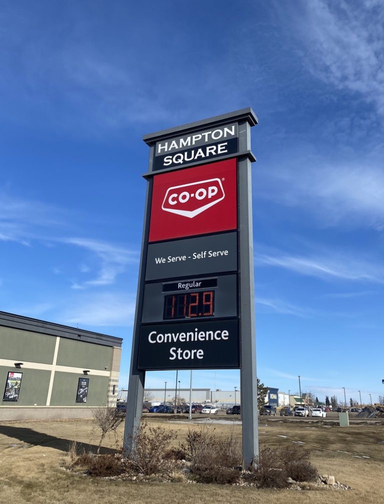 Co-Op Pylon Sign