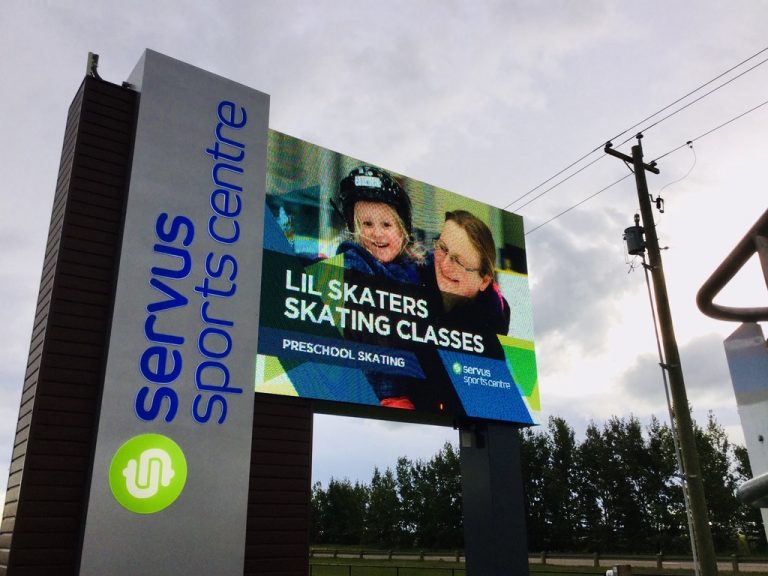 Servus Sports Centre Pylon Sign