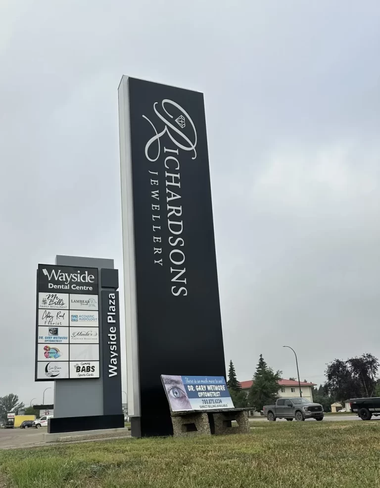 Richardson Pylon Sign